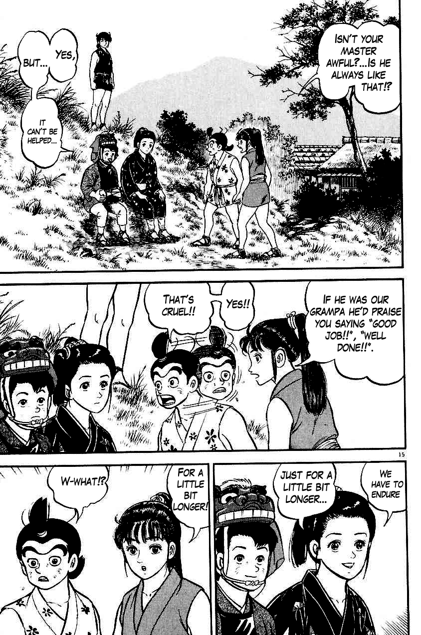 Page 15