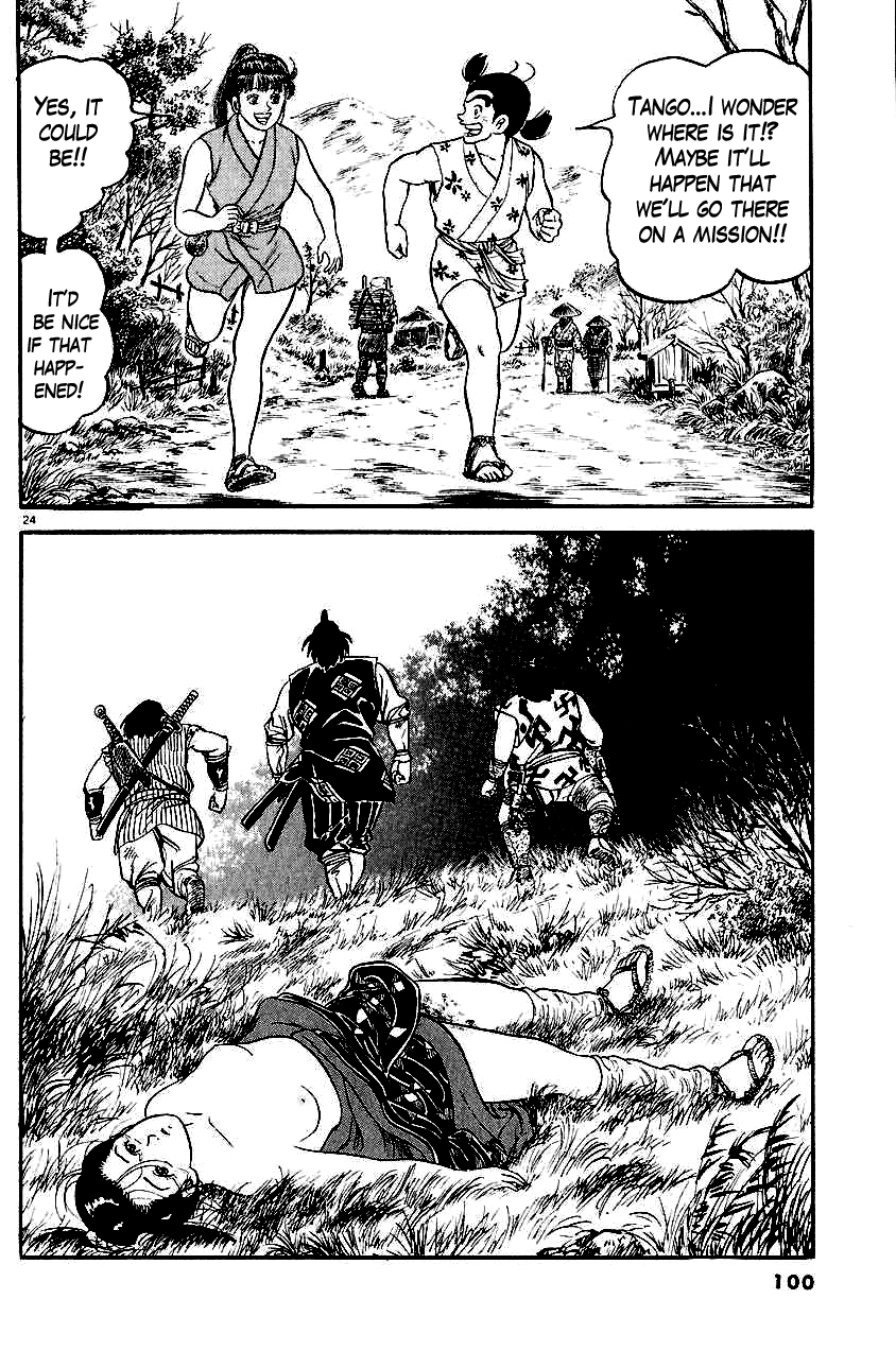 Page 23