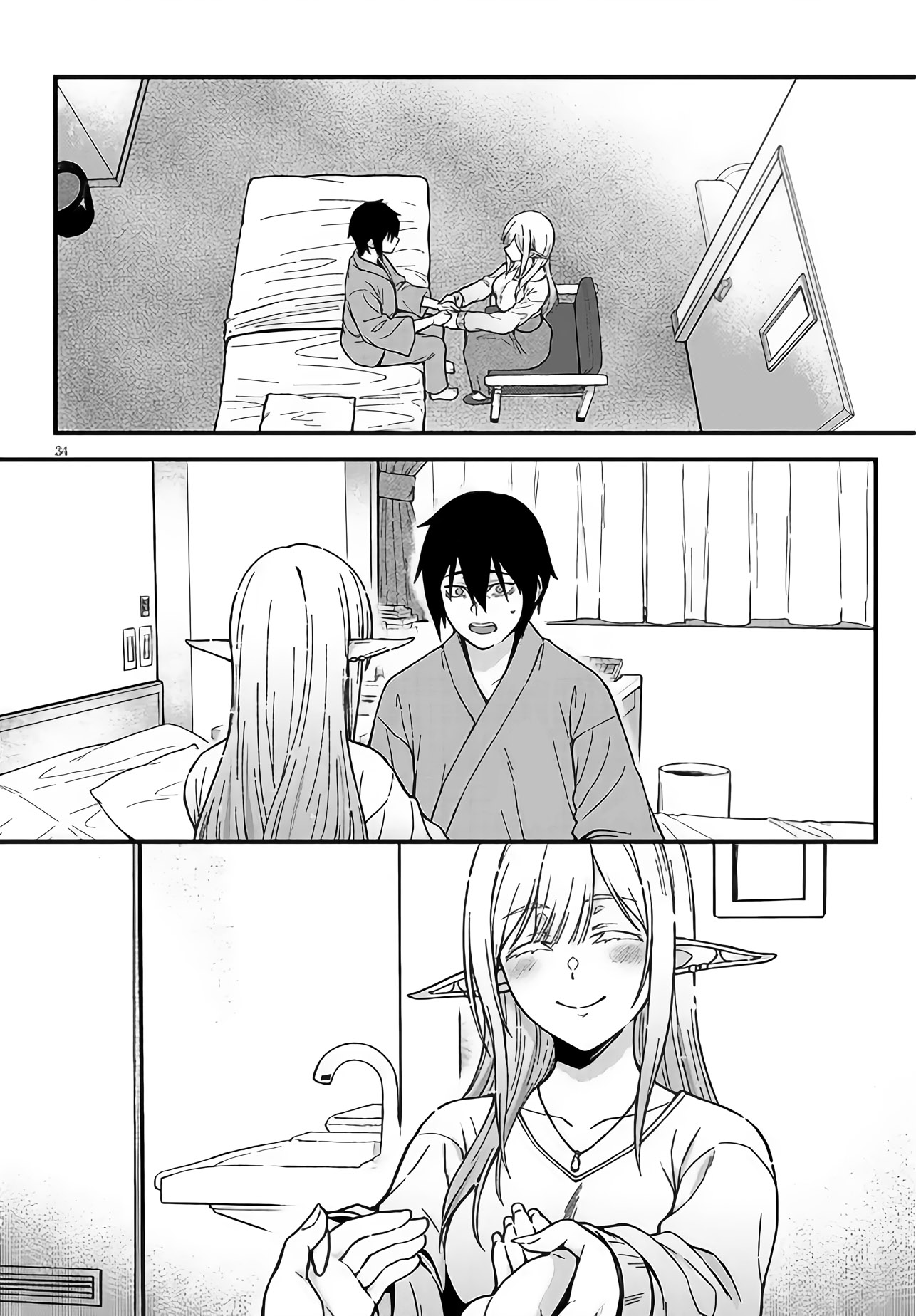 Page 33