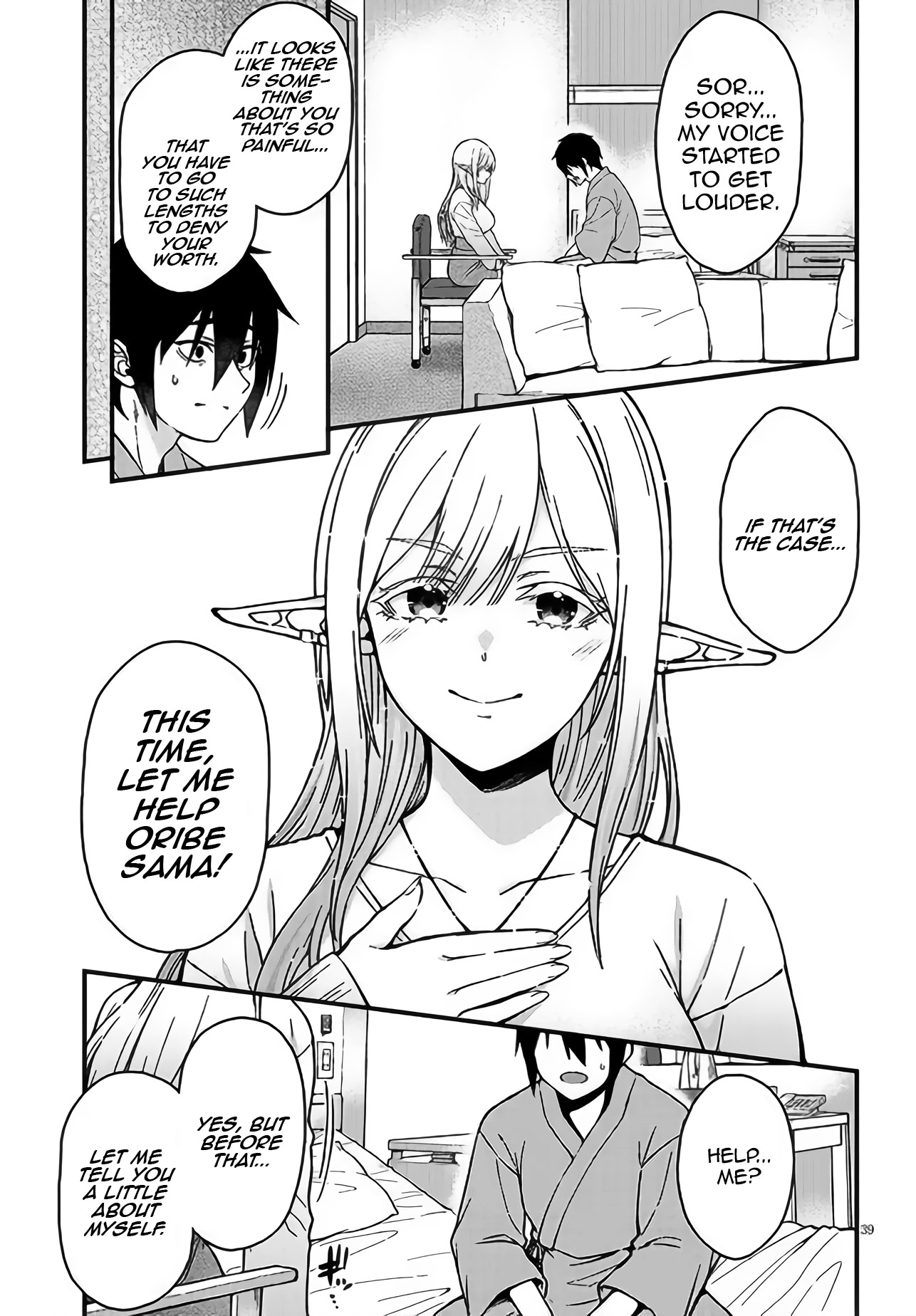Page 38