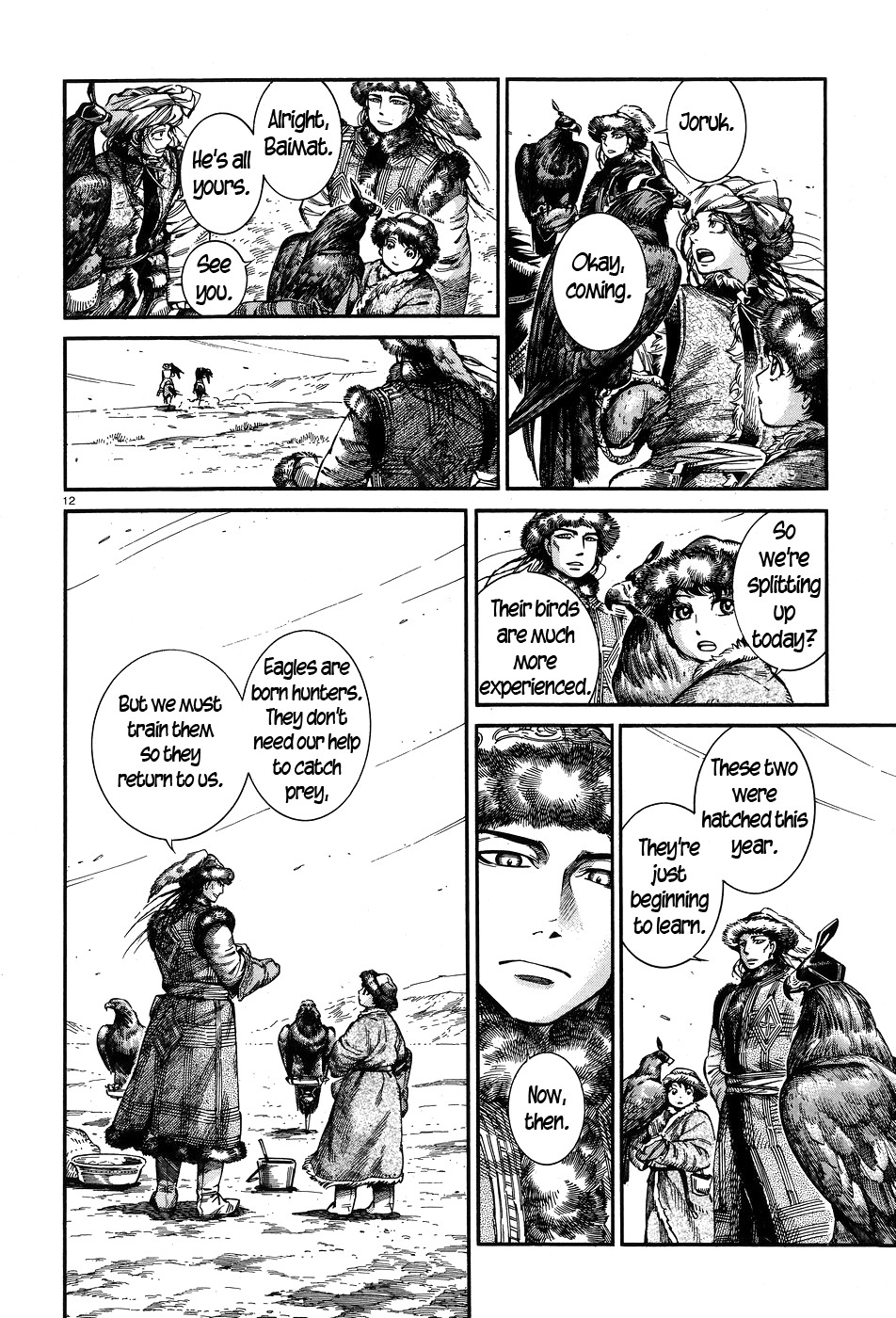 Page 12