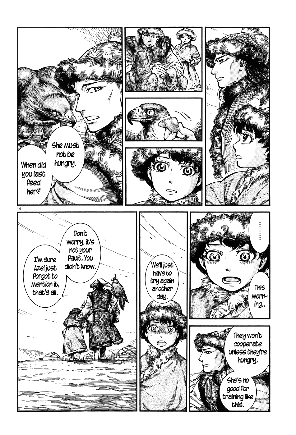 Page 14