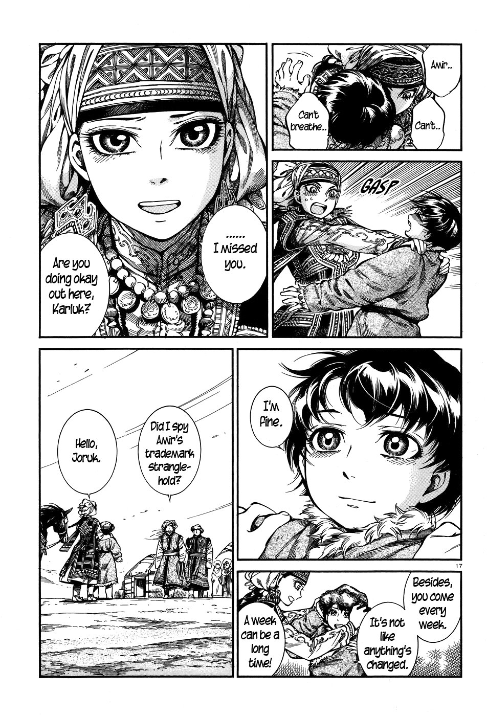 Page 17