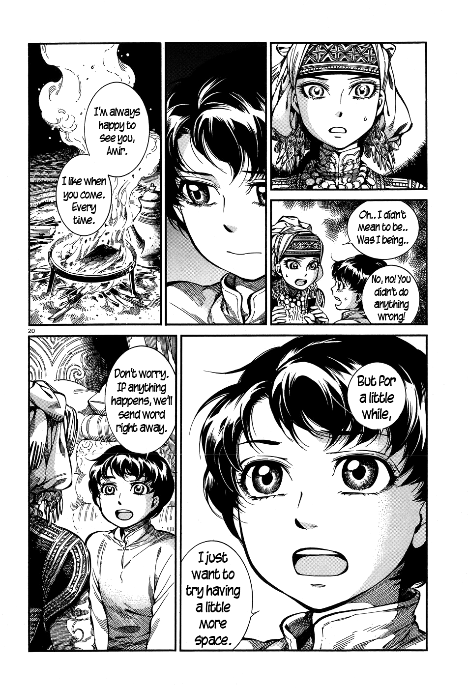 Page 20