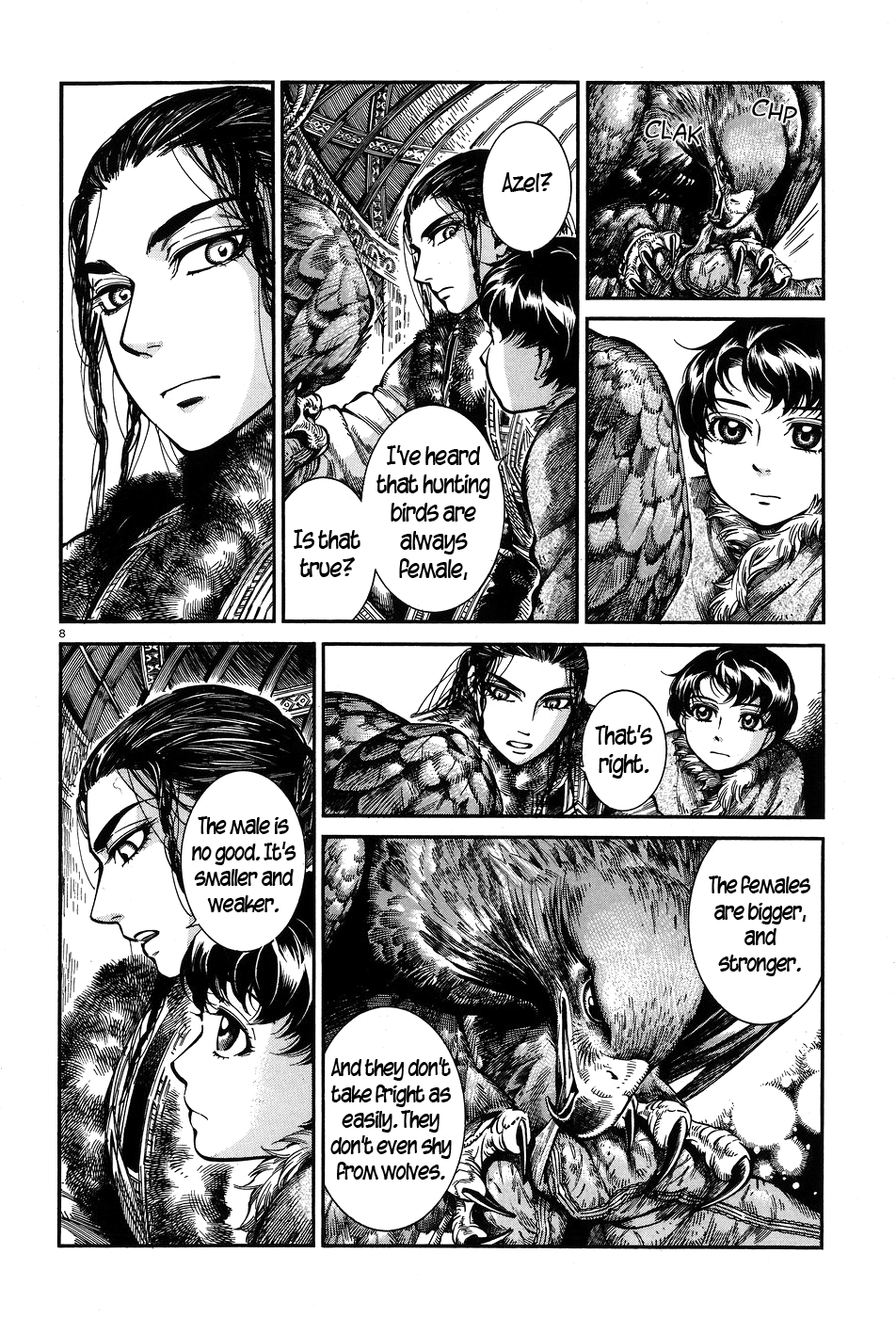 Page 8