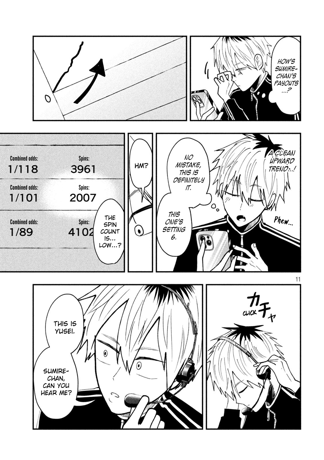 Page 11