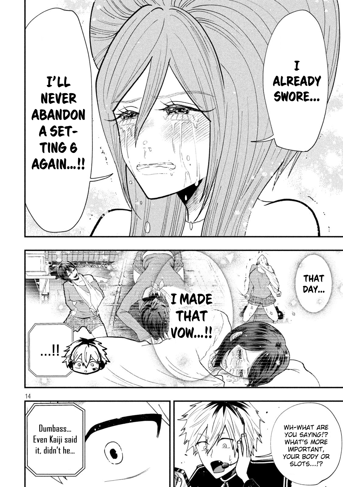 Page 14