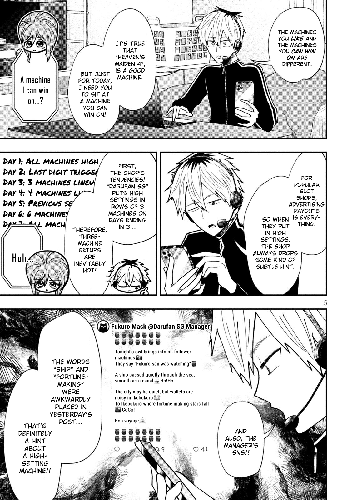 Page 5