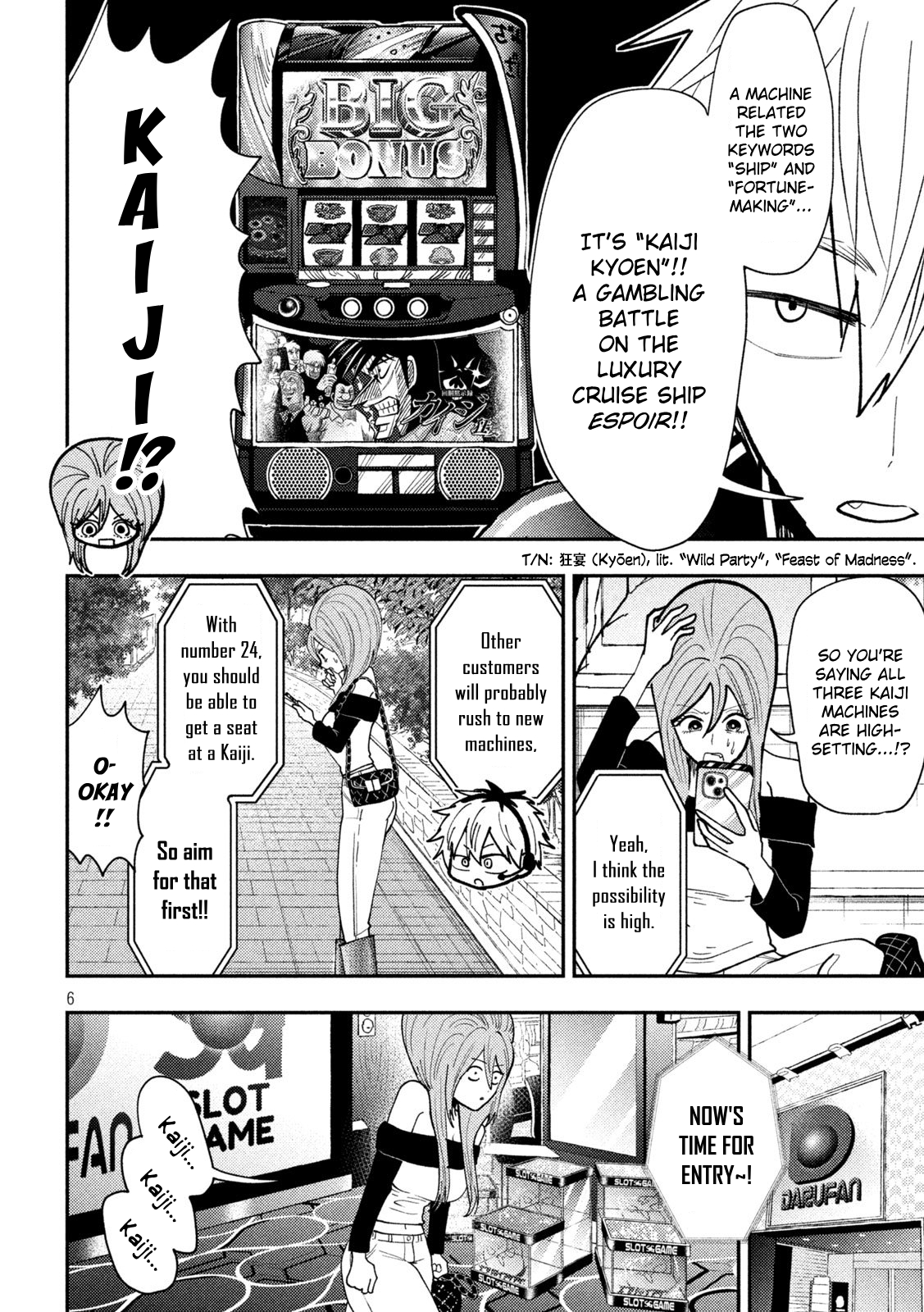 Page 6