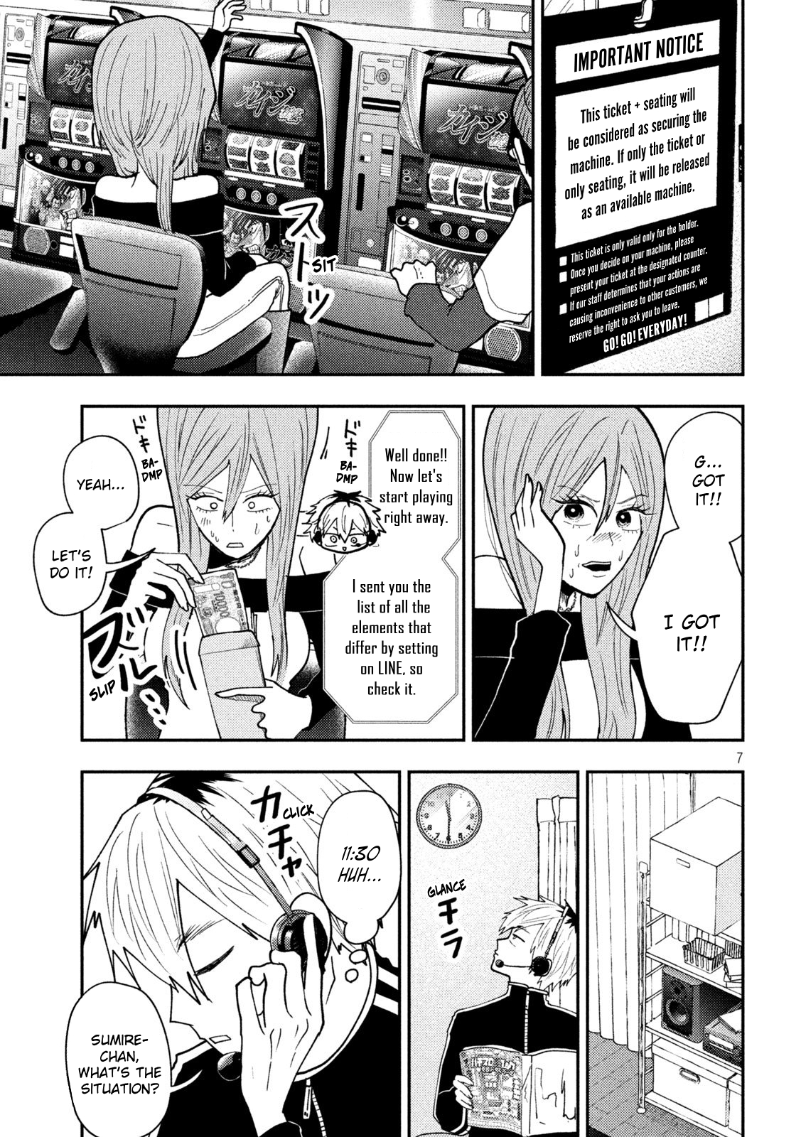 Page 7