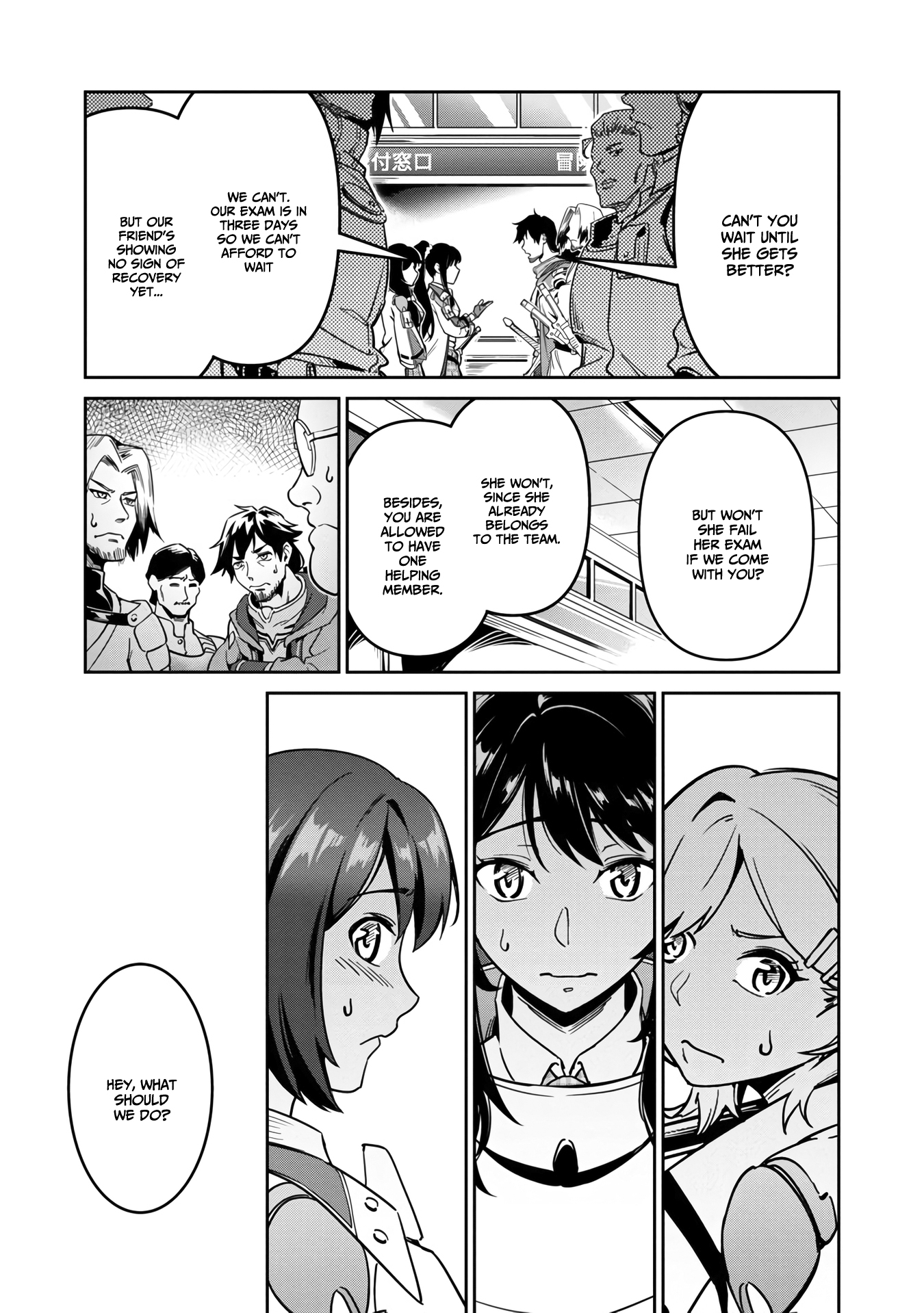Page 31