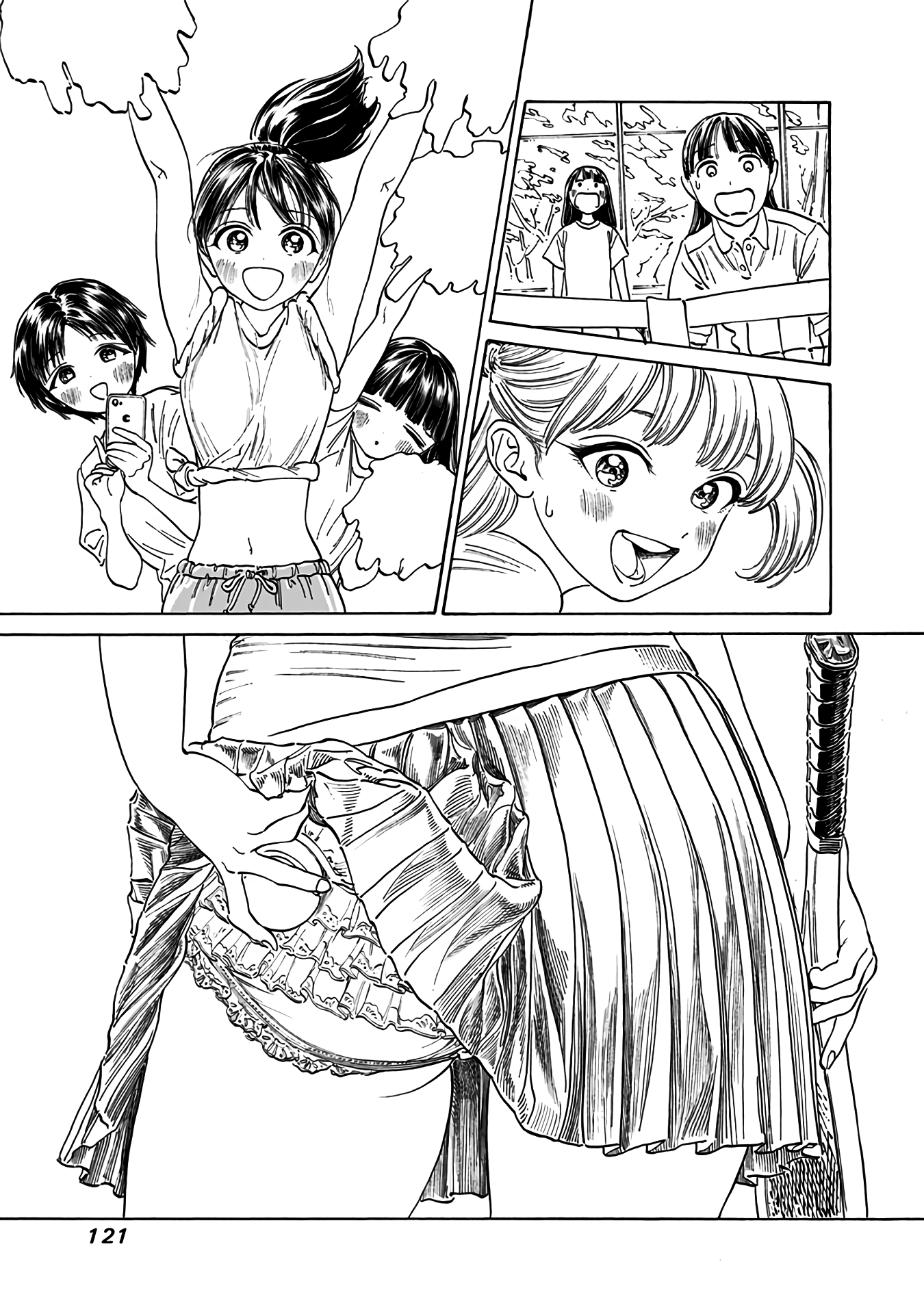 Page 27