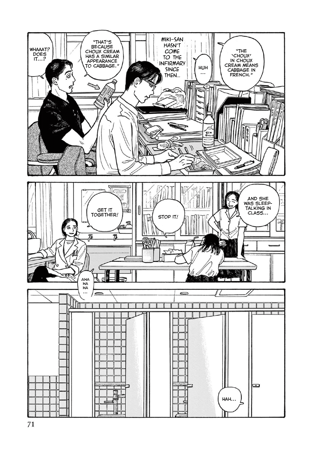 Page 37