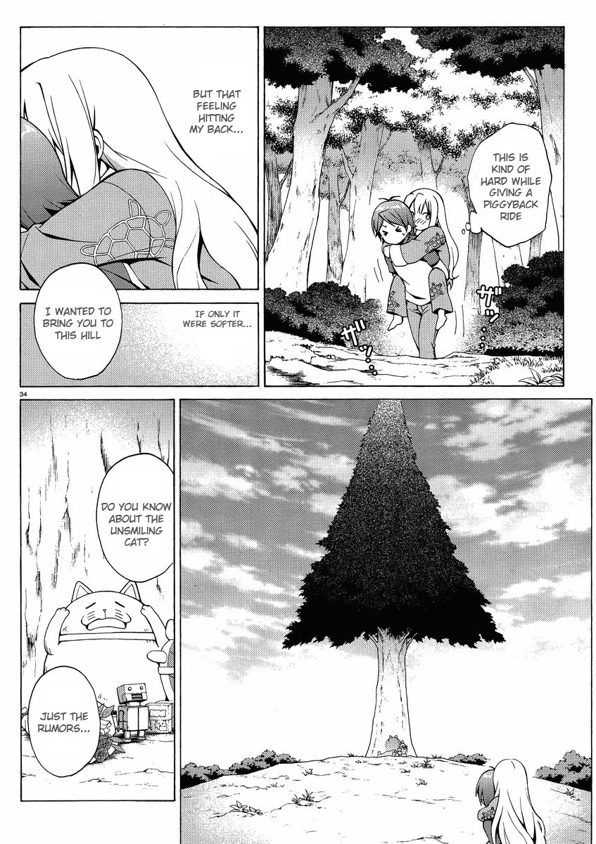 Page 34