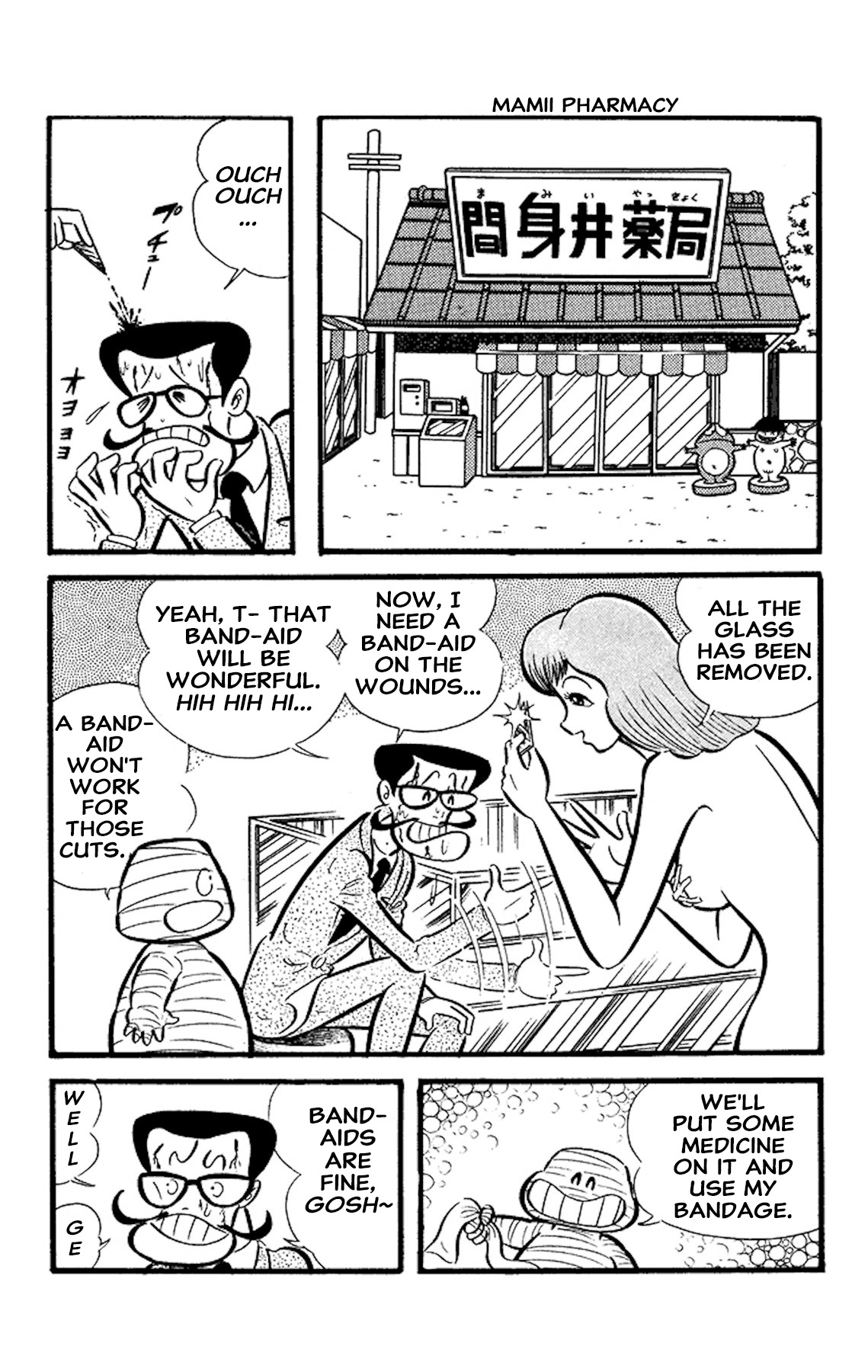 Page 31