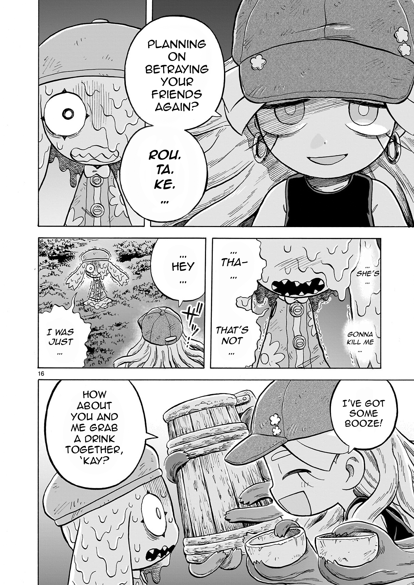 Page 16