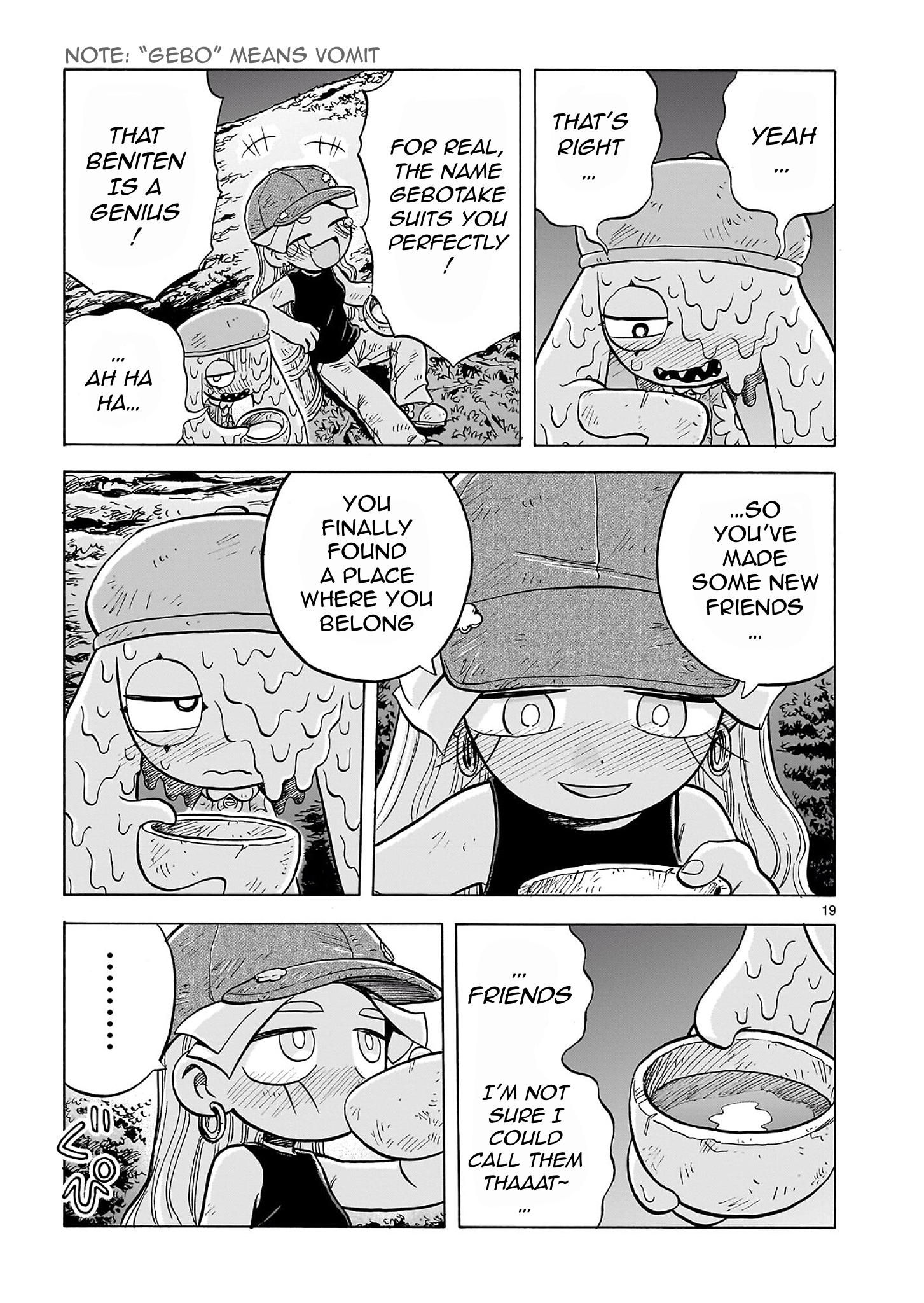 Page 19