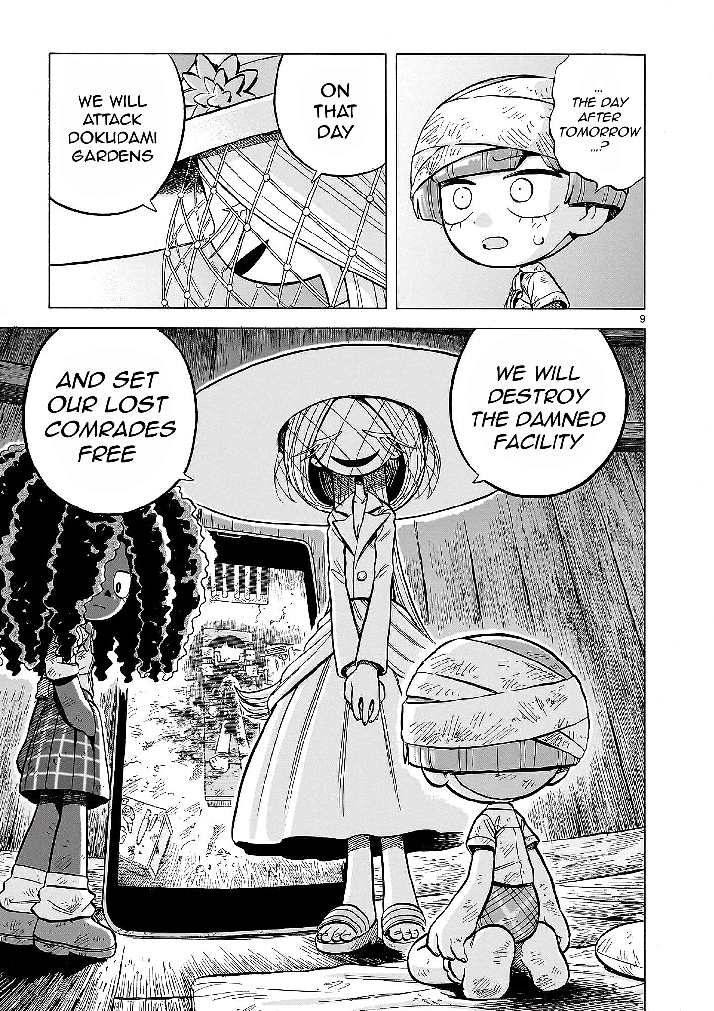 Page 9
