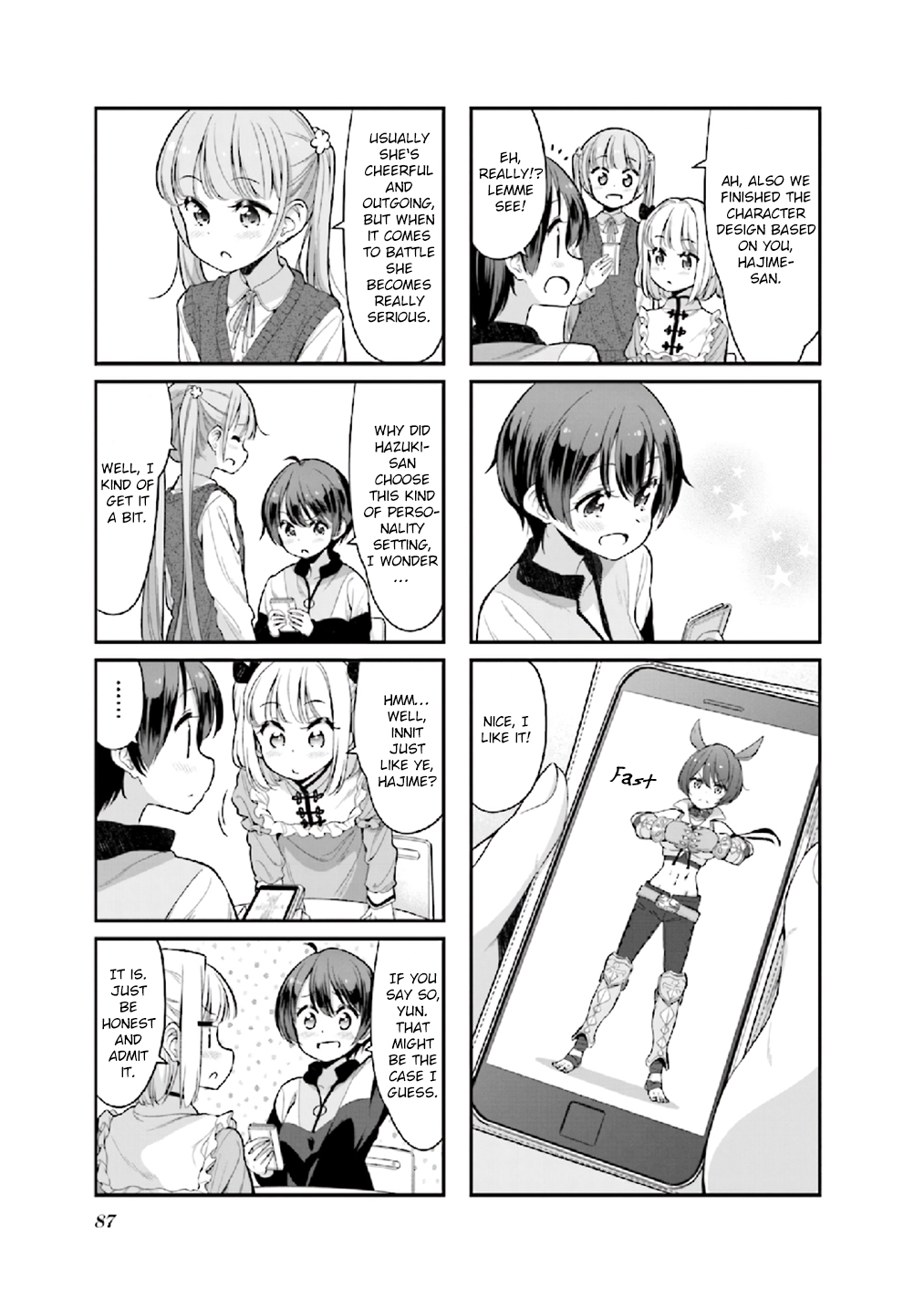 Page 7