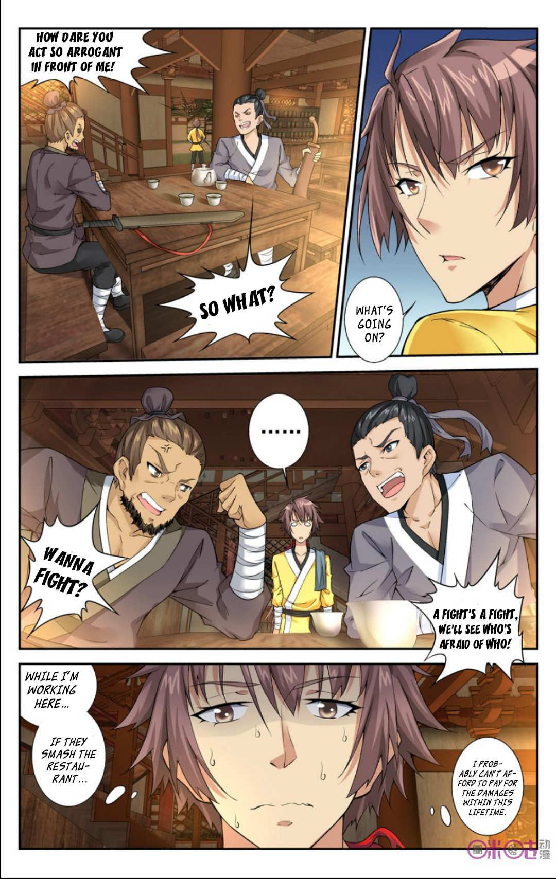 Page 3
