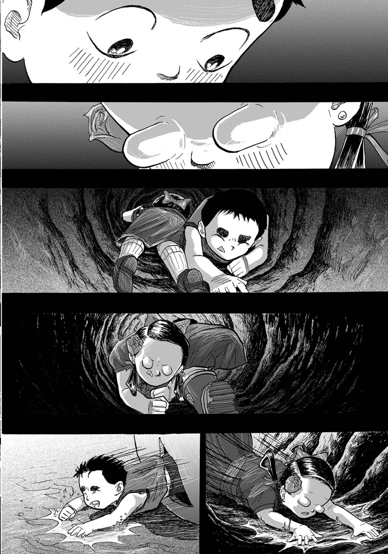 Page 76