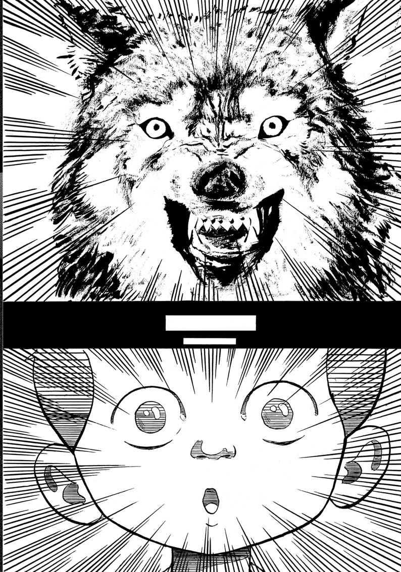 Page 80
