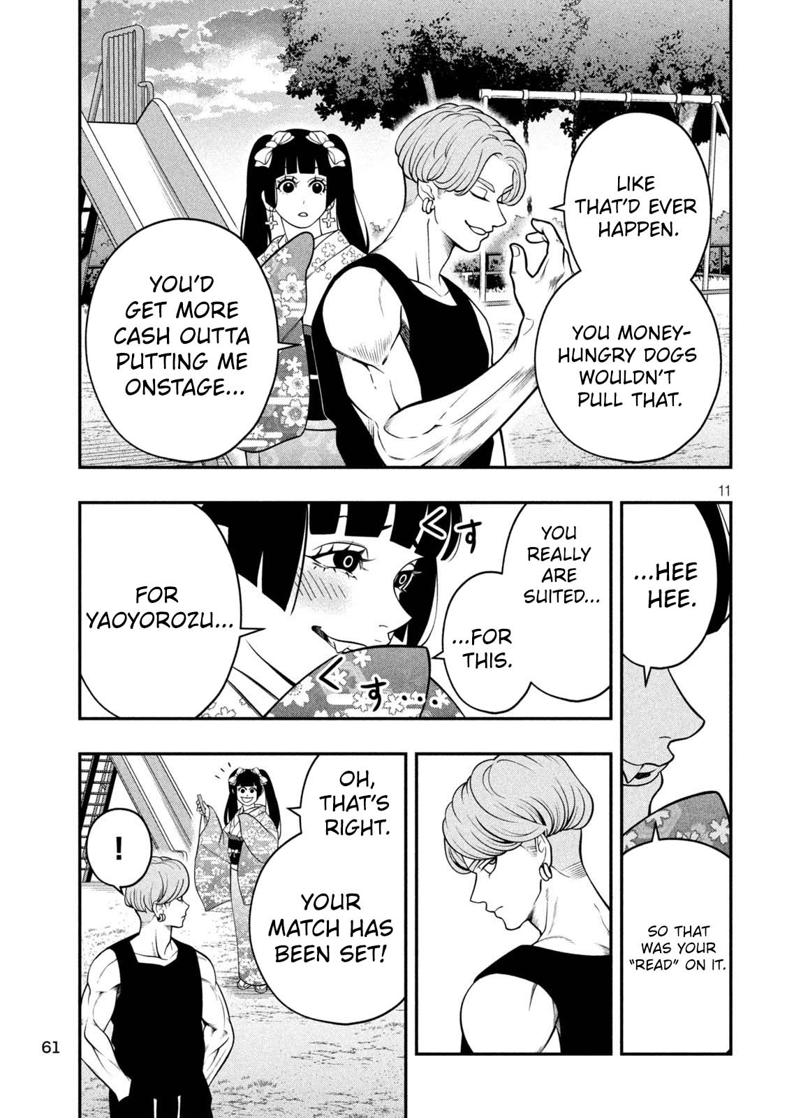 Page 11