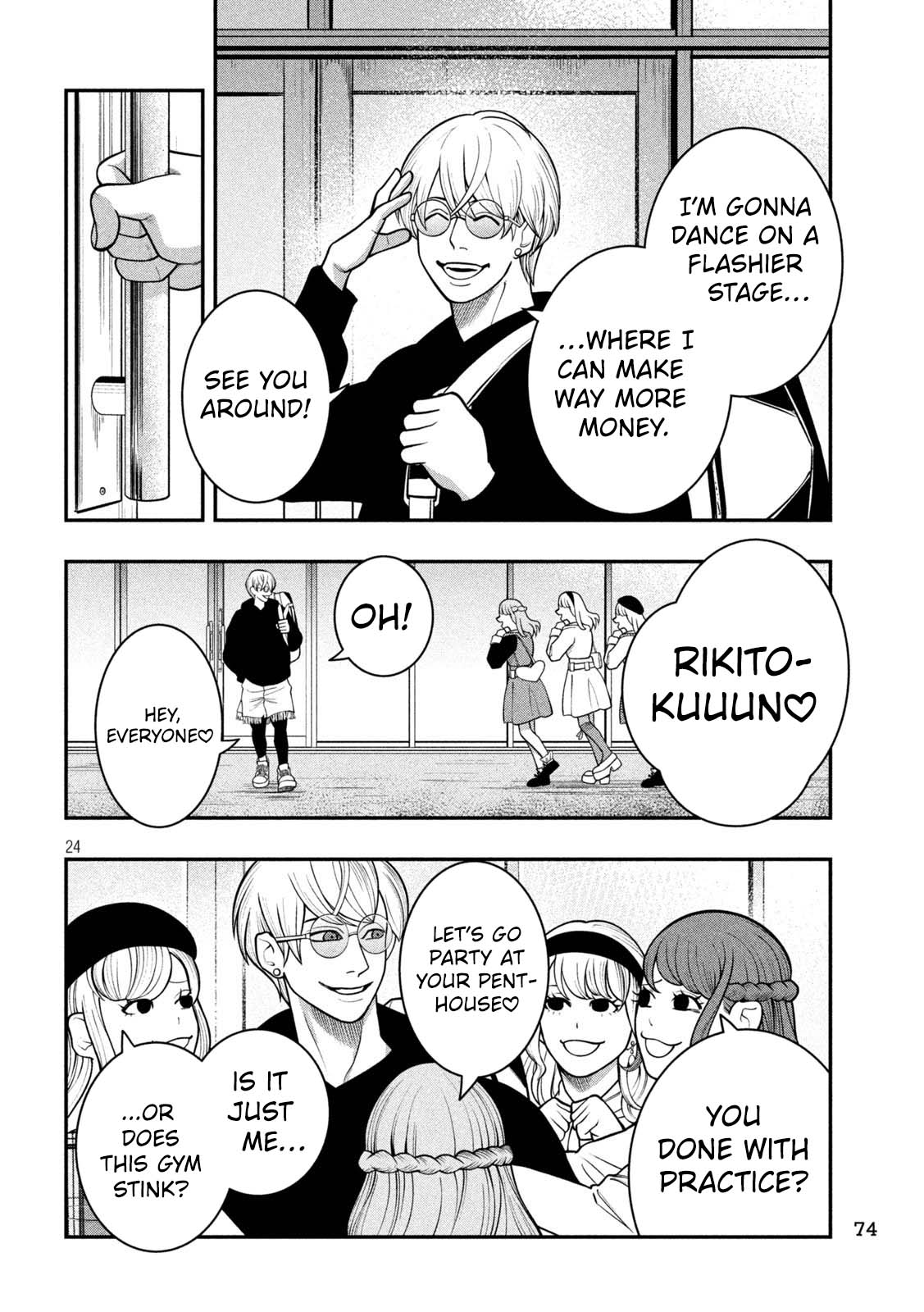 Page 24