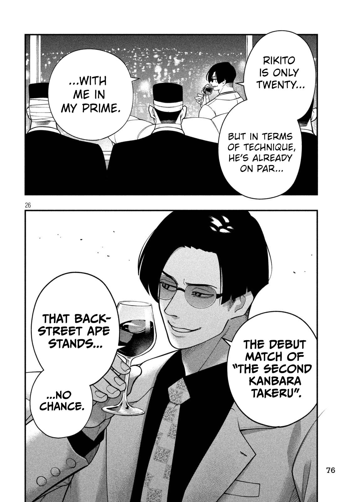 Page 26