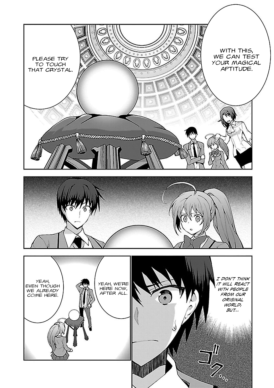 Page 31