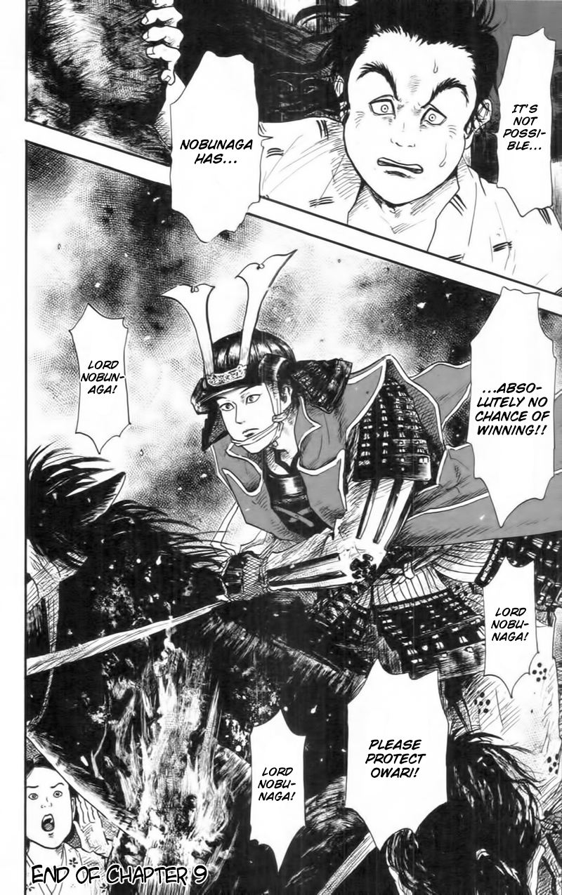 Page 40
