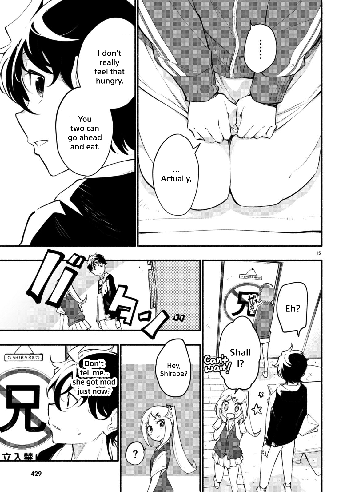 Page 15