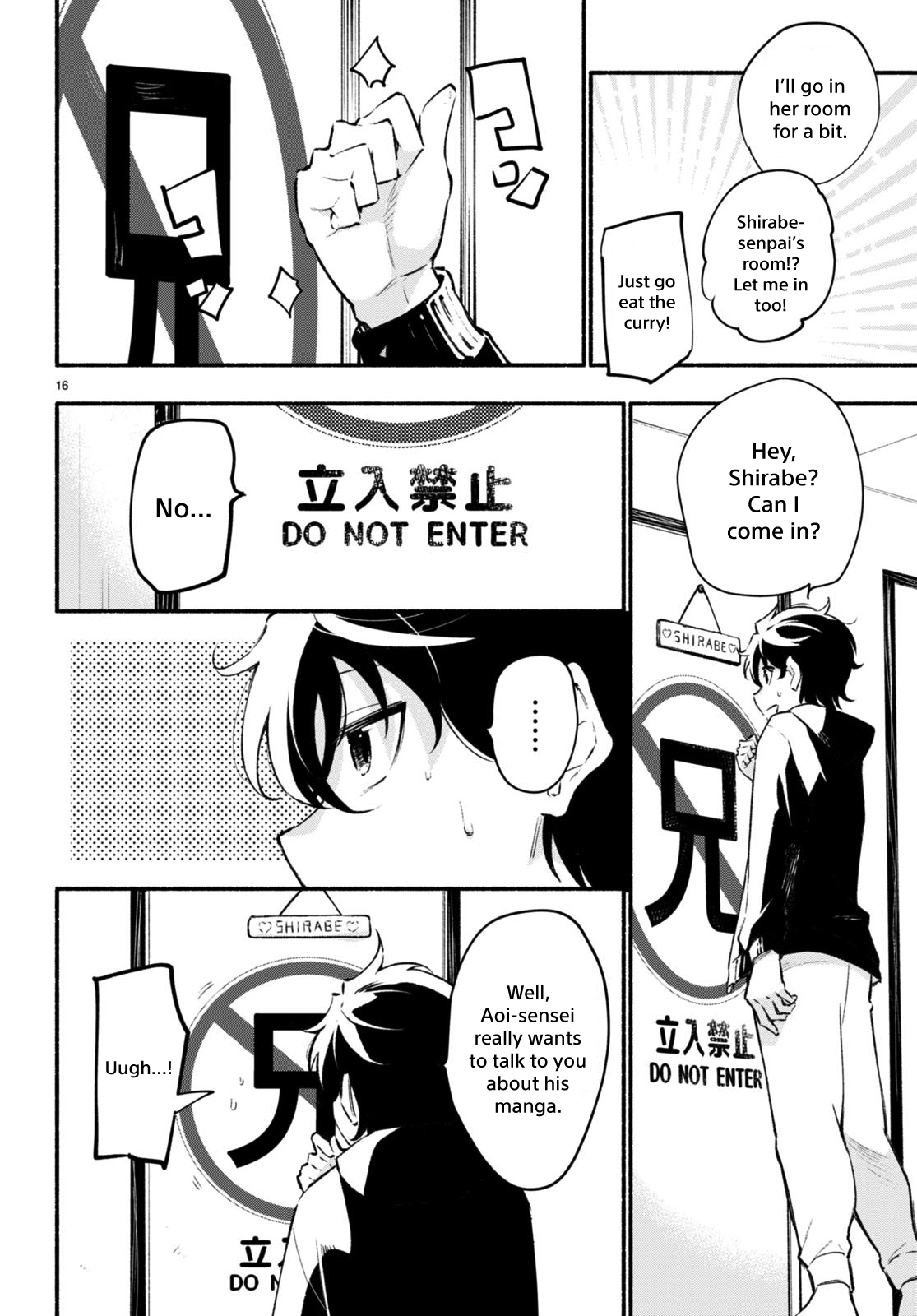 Page 16