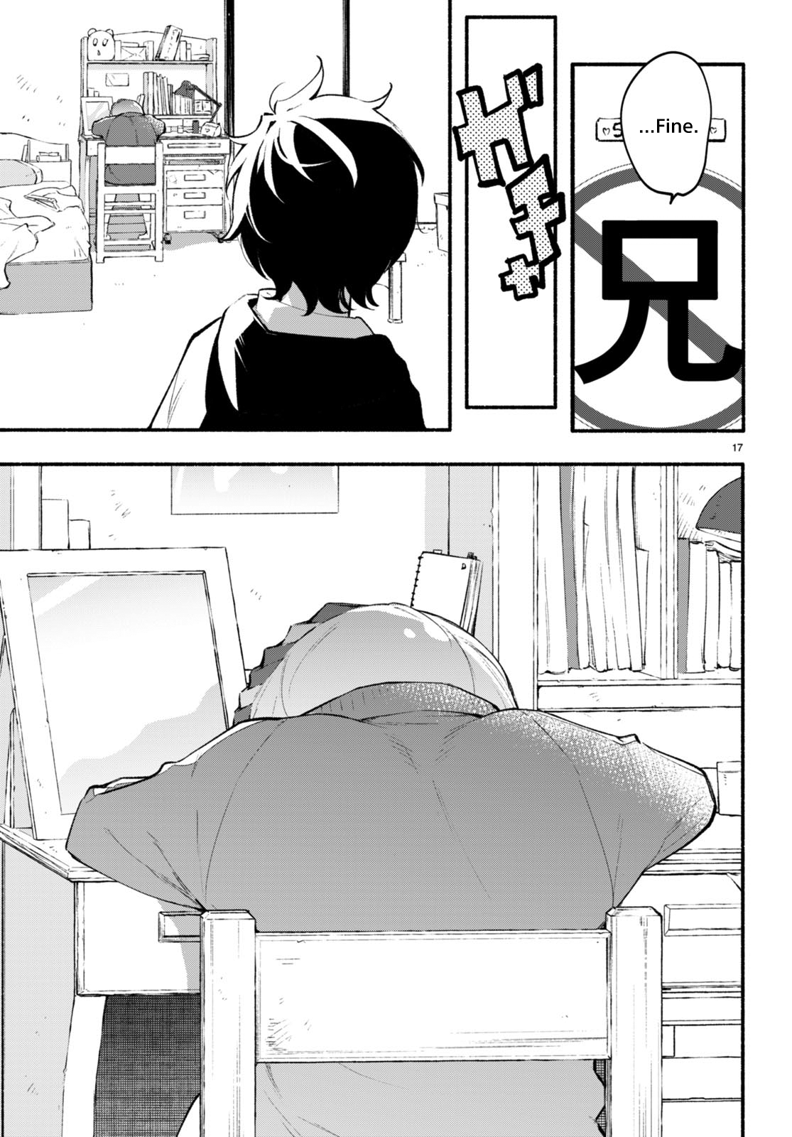 Page 17