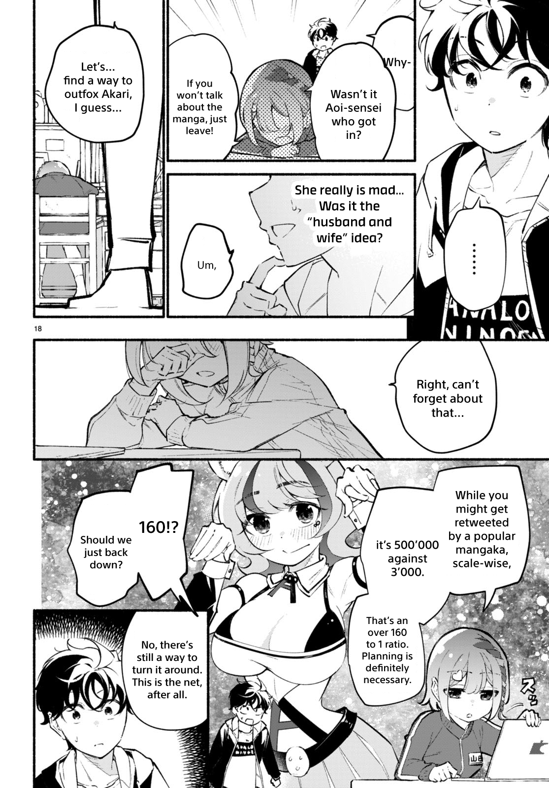 Page 18