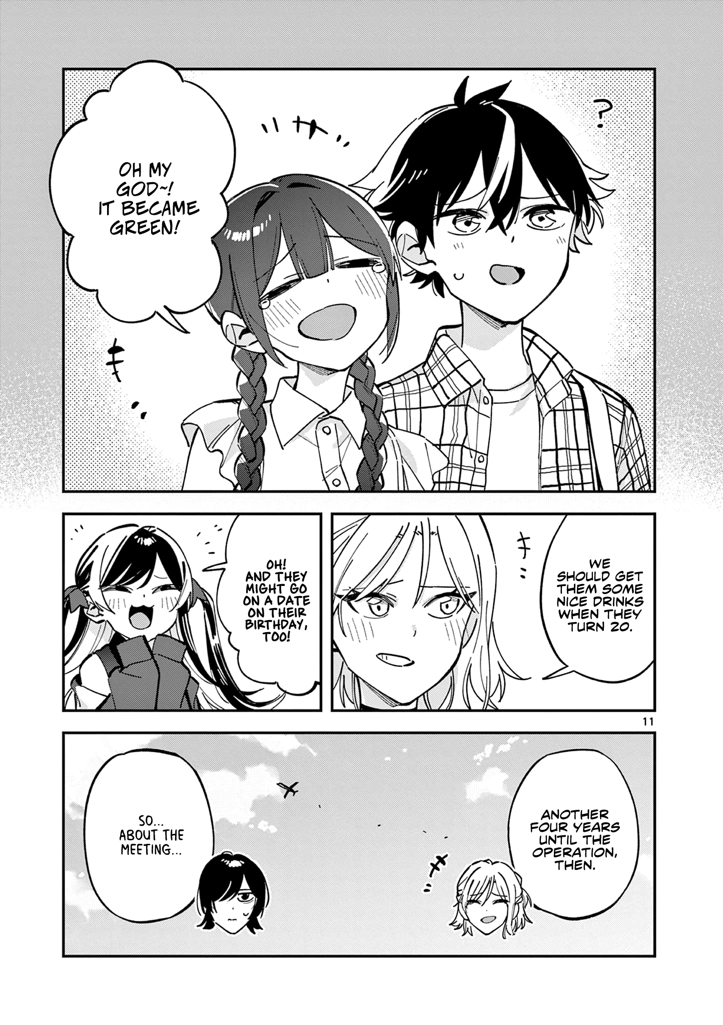 Page 11