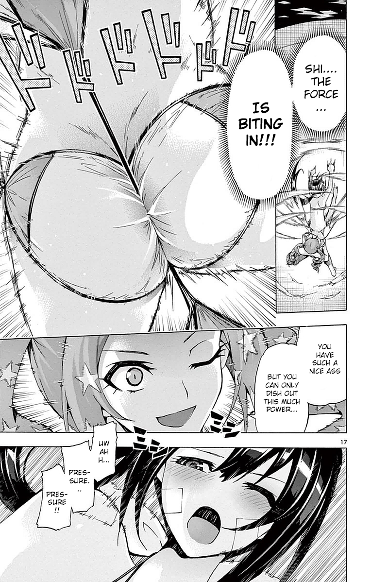 Page 17