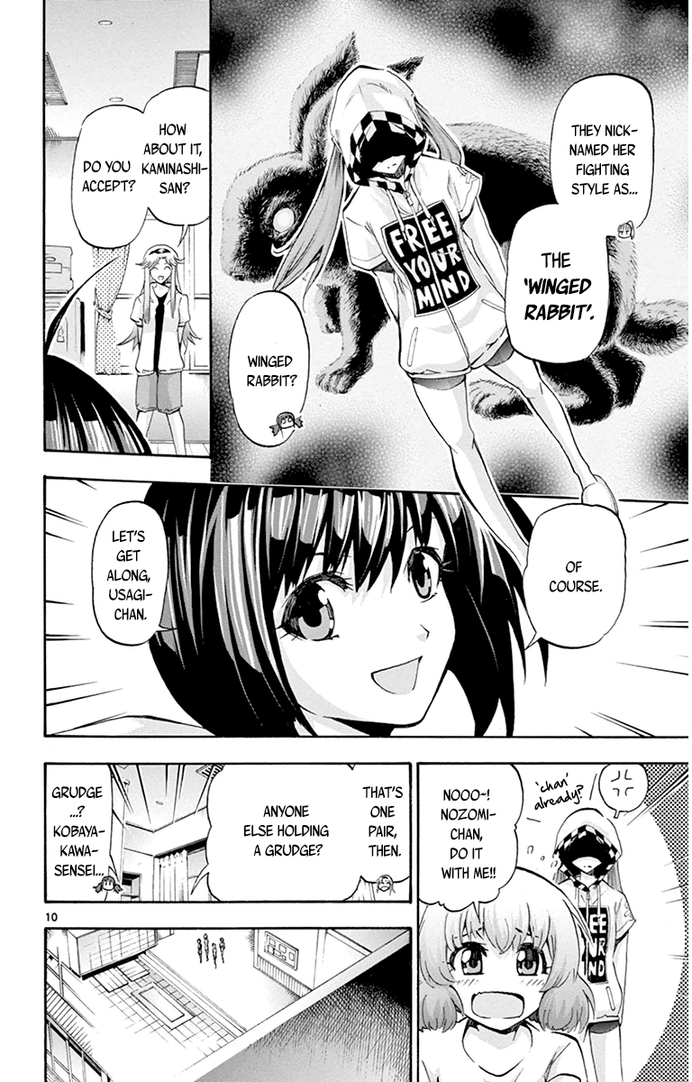 Page 10
