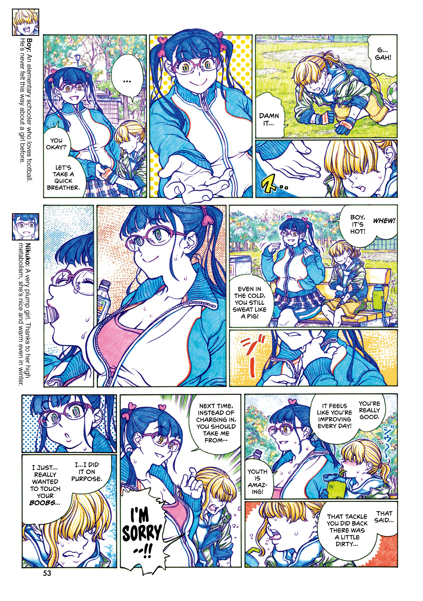 Page 3