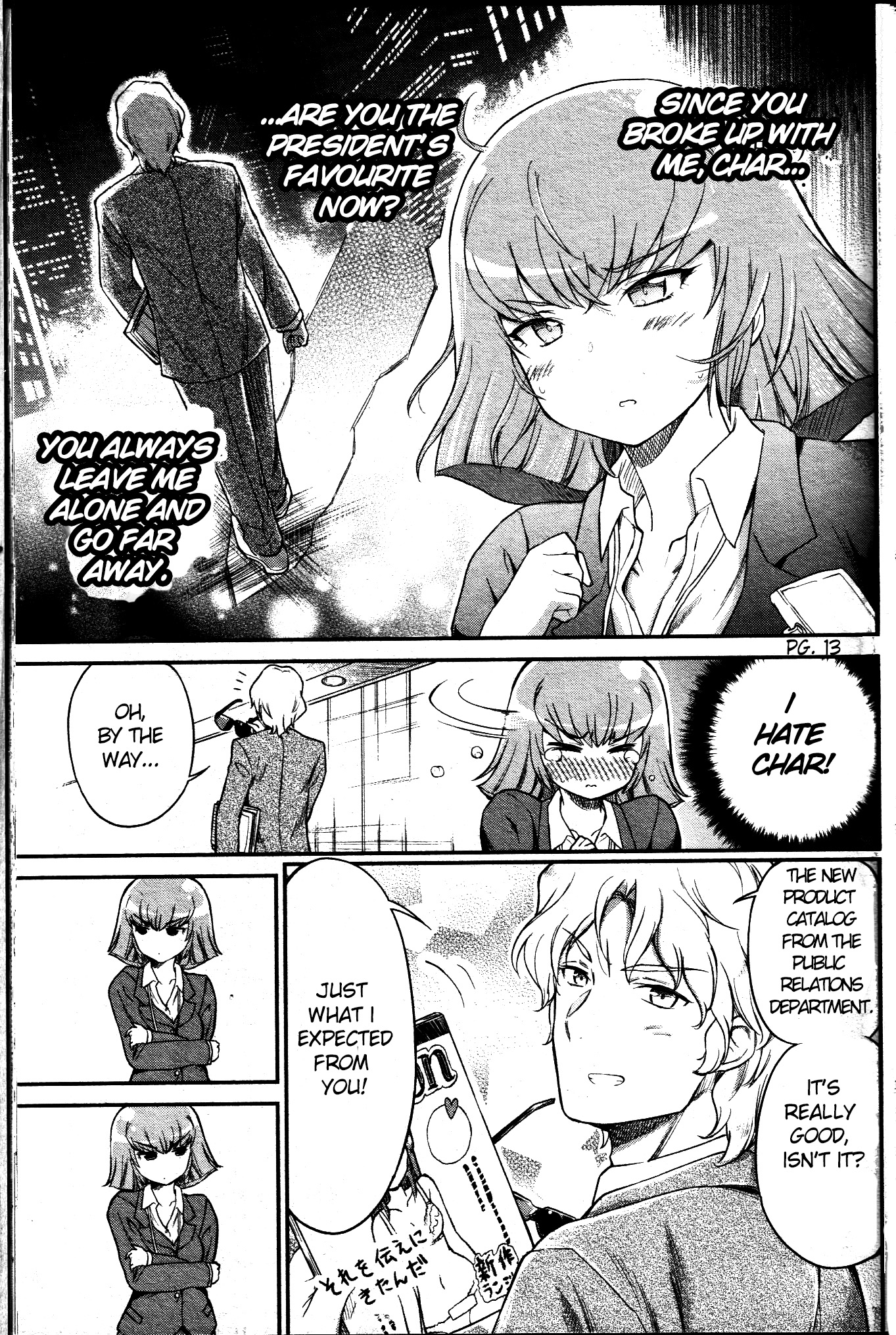 Page 5