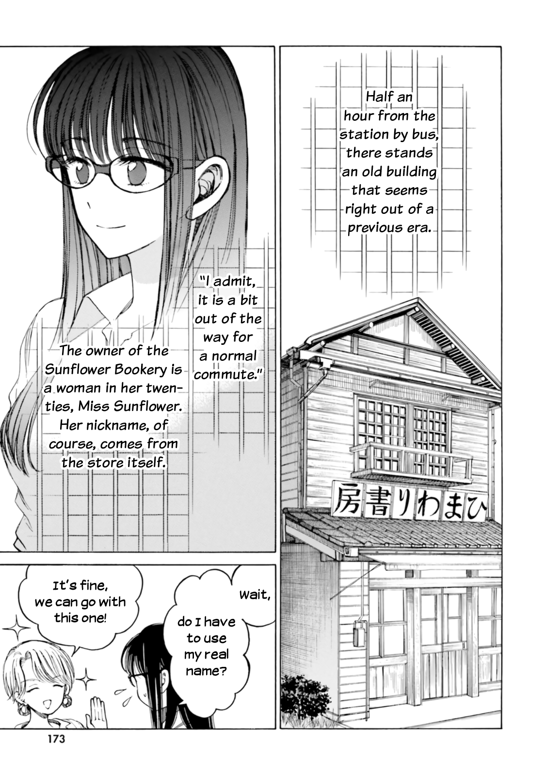 Page 46
