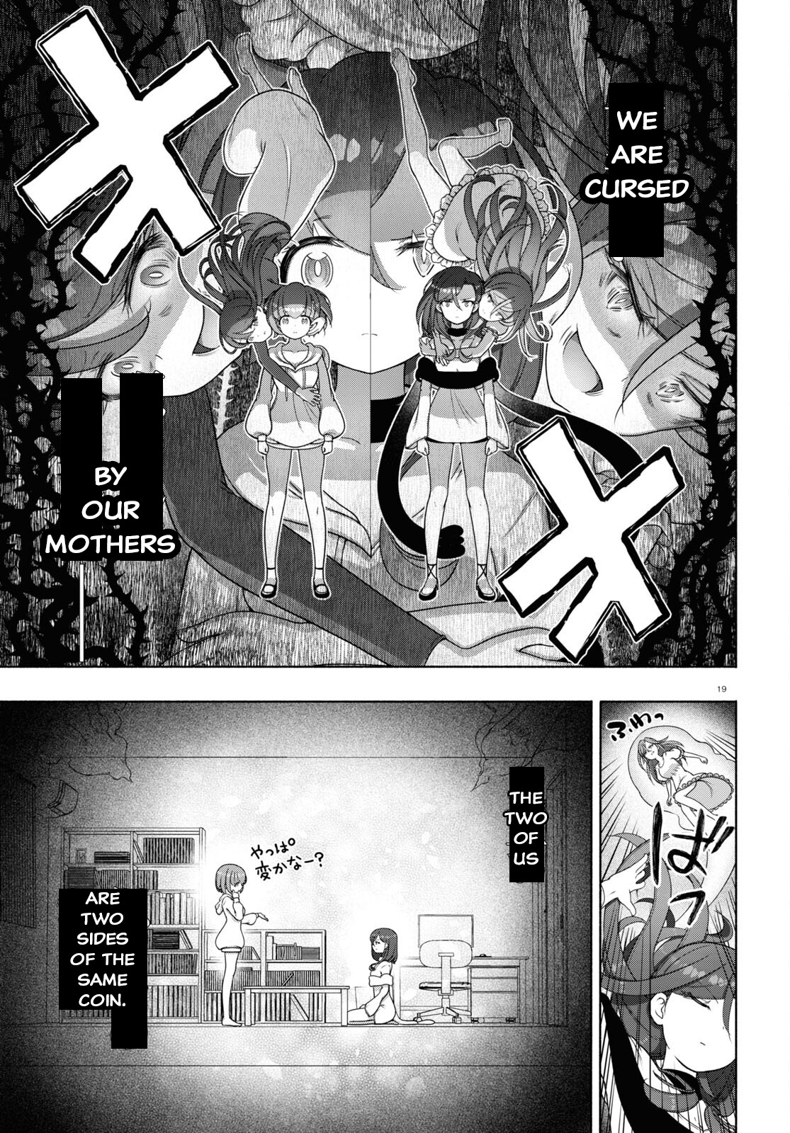 Page 19