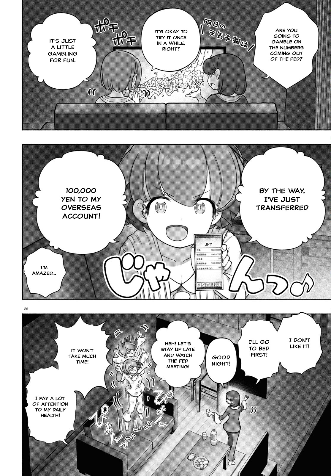 Page 26