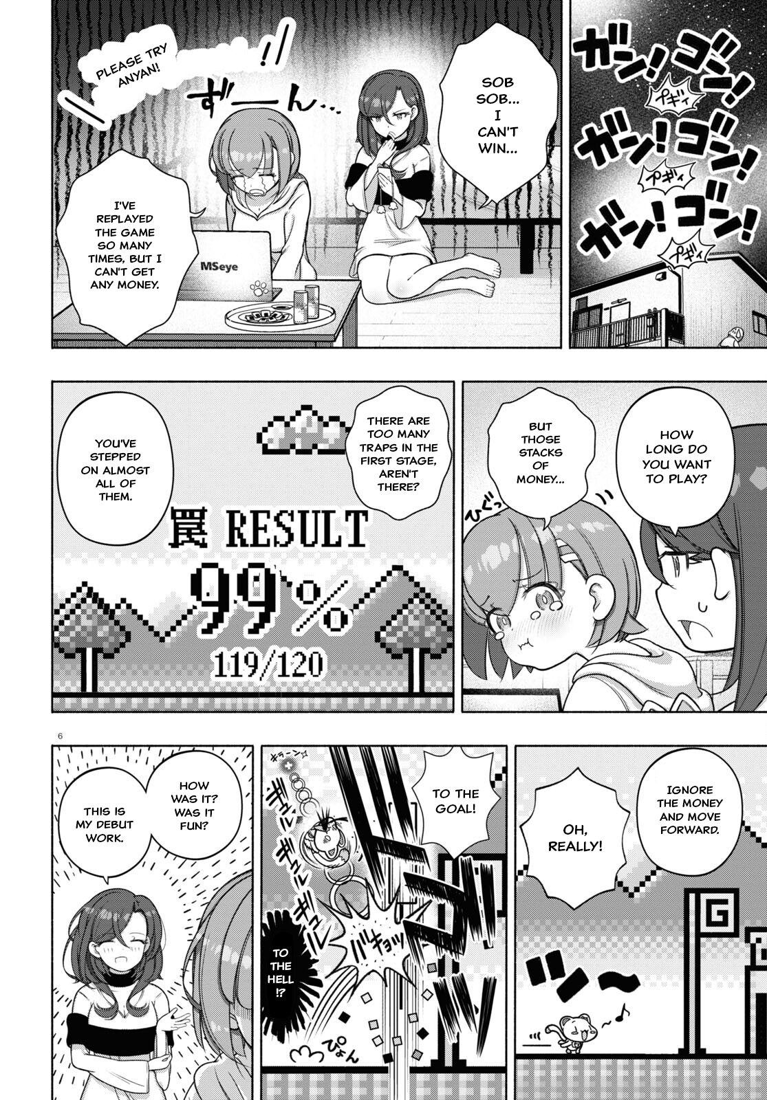 Page 6