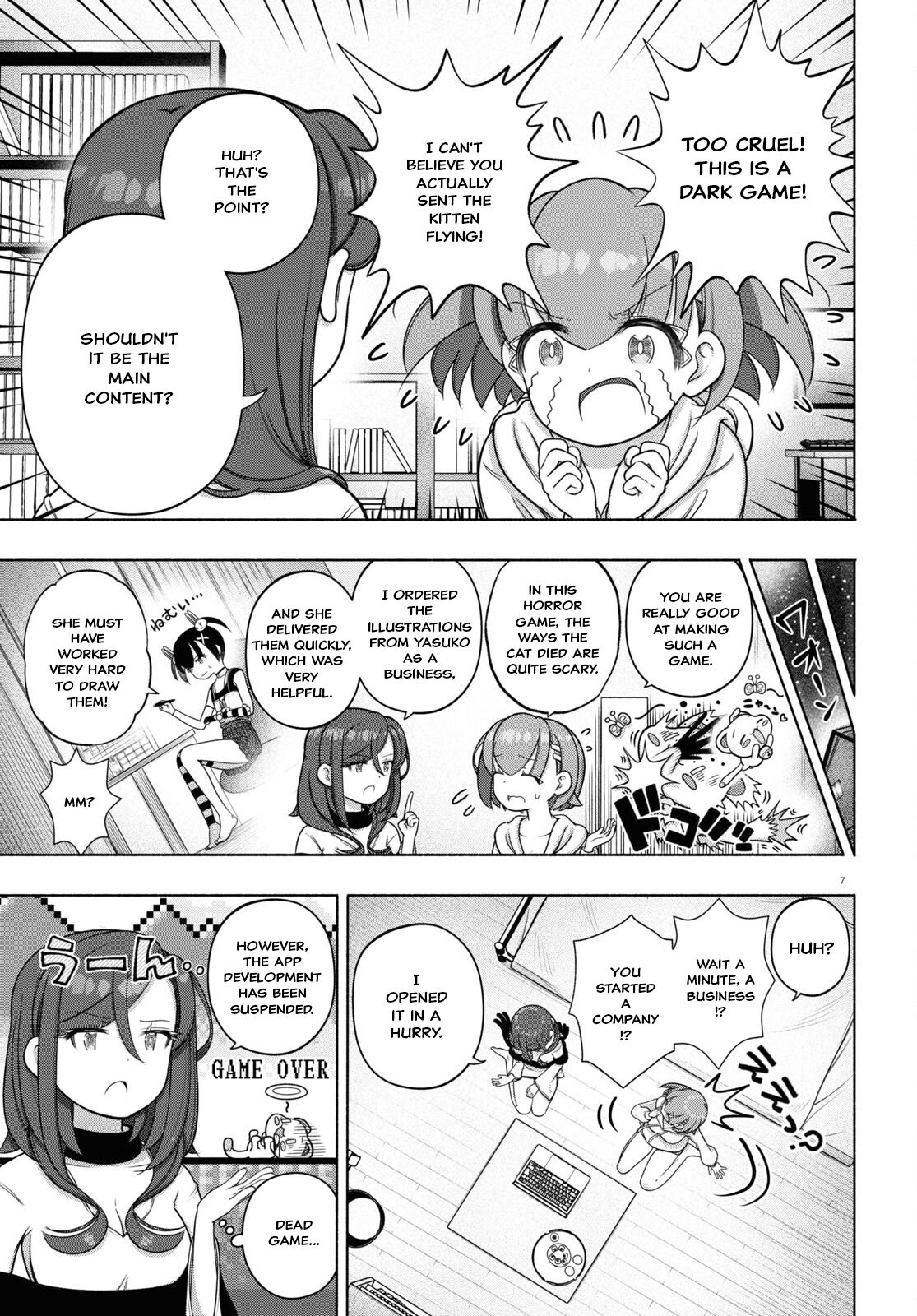Page 7
