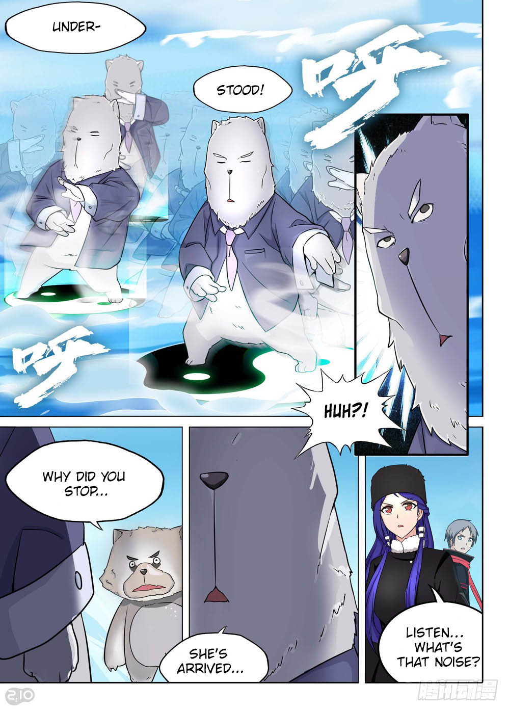 Page 6