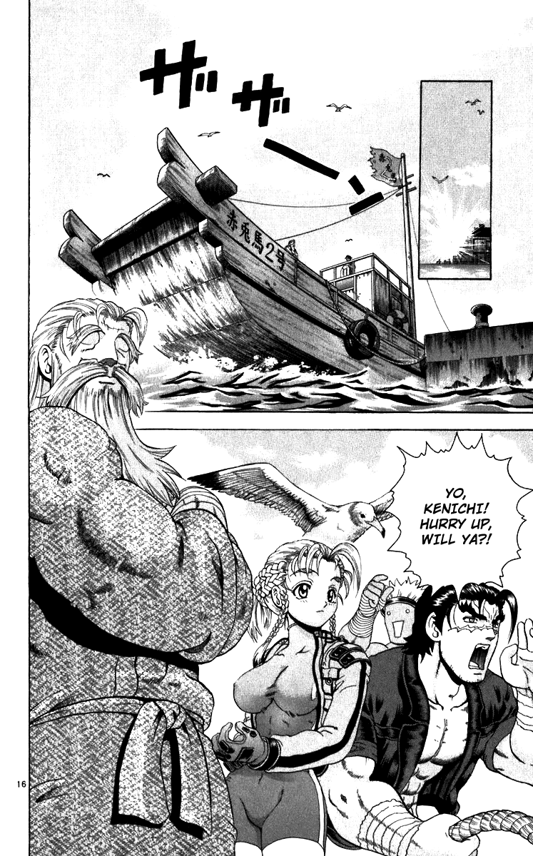 Page 16