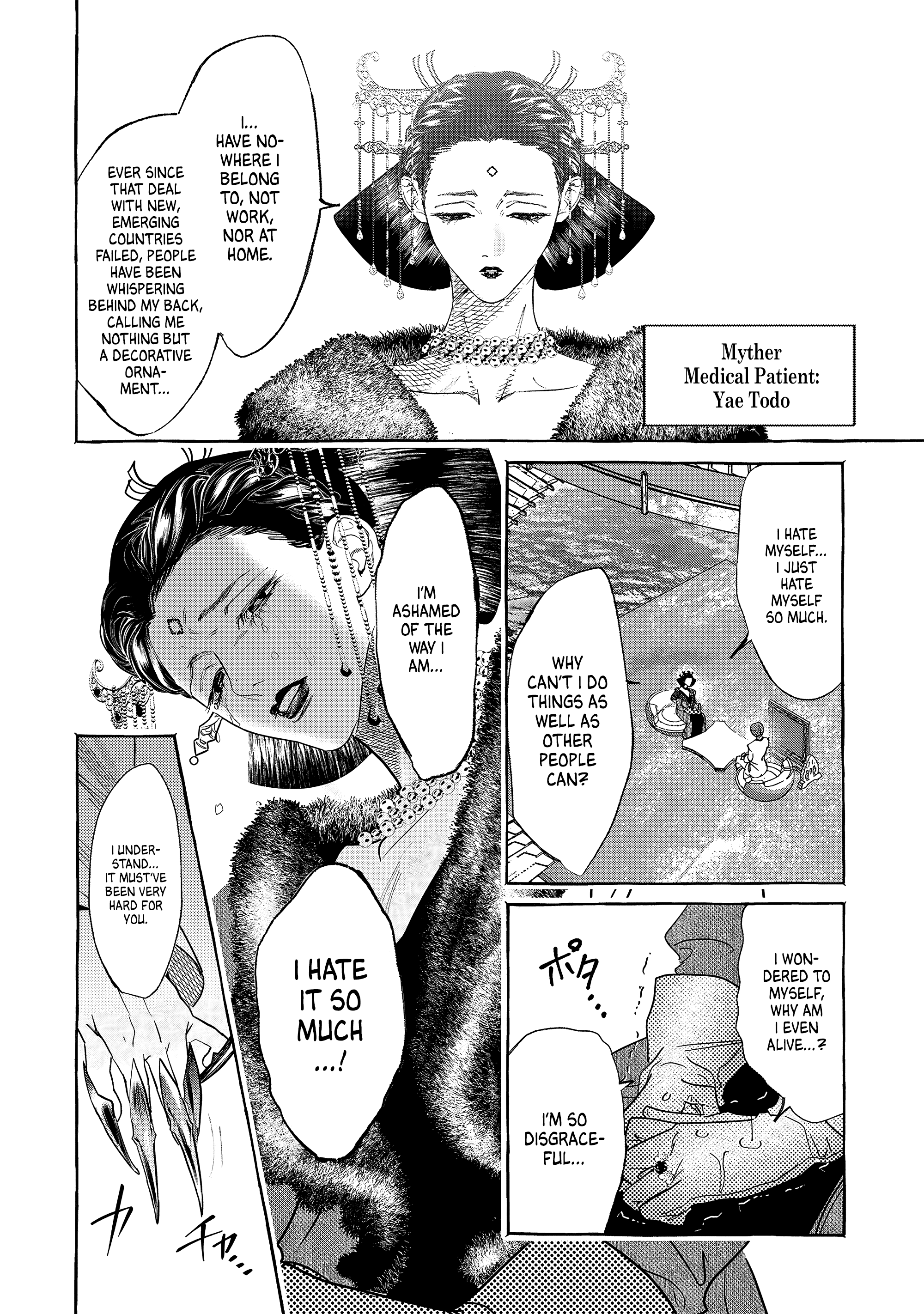 Page 60