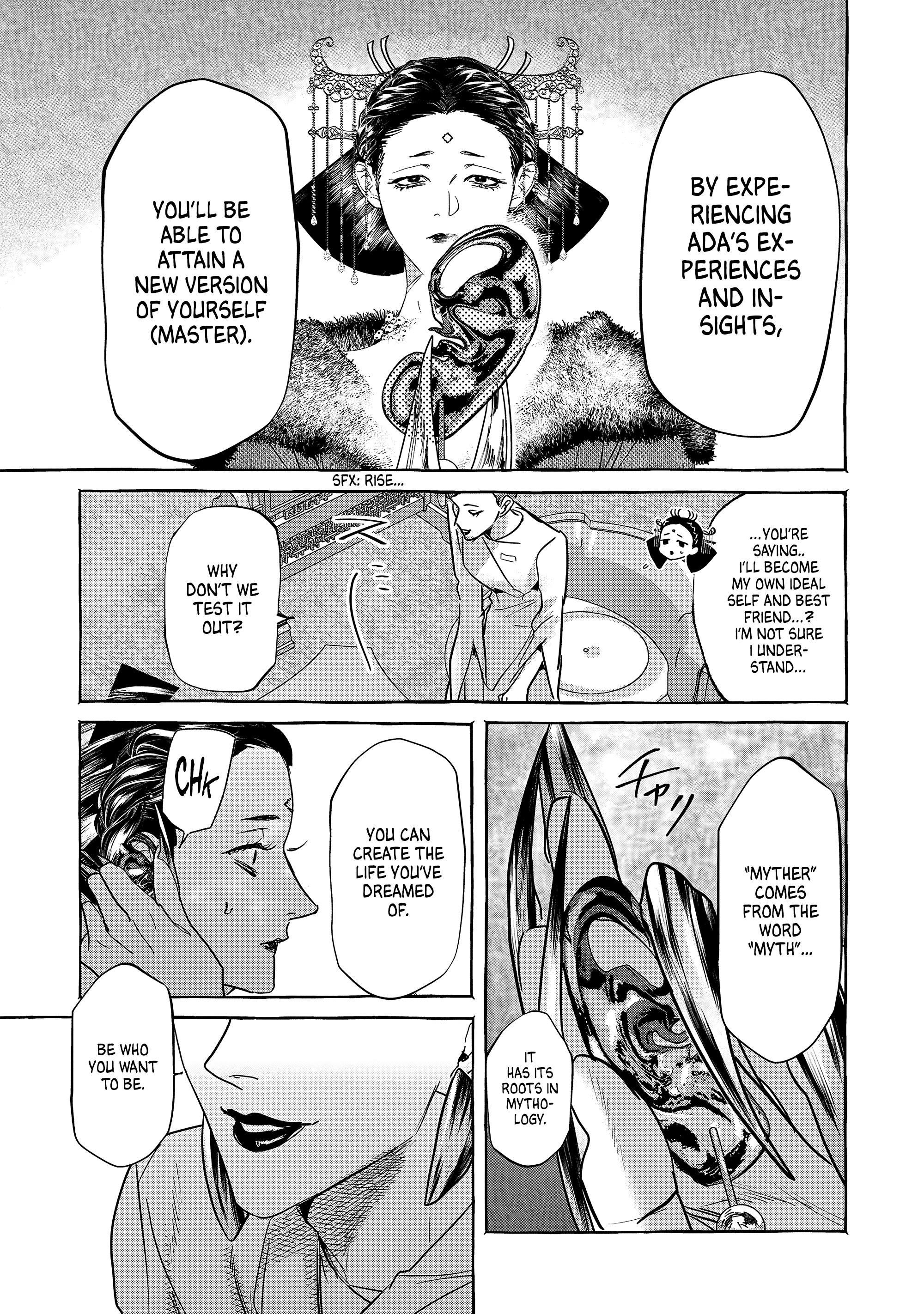 Page 65