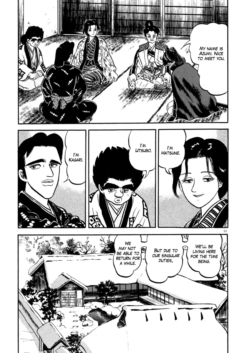 Page 11